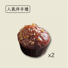 黑糖桂圓麻糬蛋糕(2入)